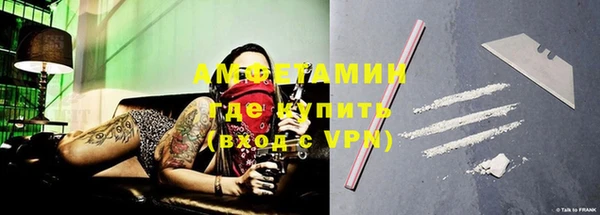 jwh Сыктывкар