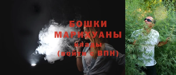 мескалин Горно-Алтайск