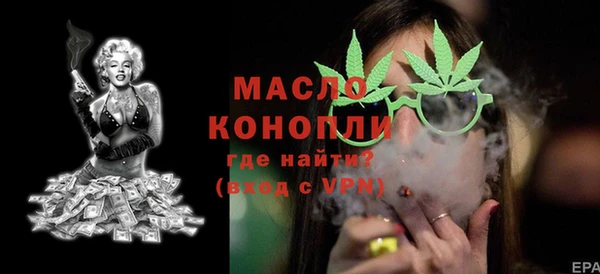 хмурый Новодвинск