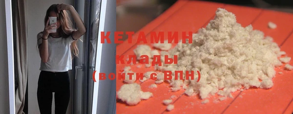 дурь Горнозаводск