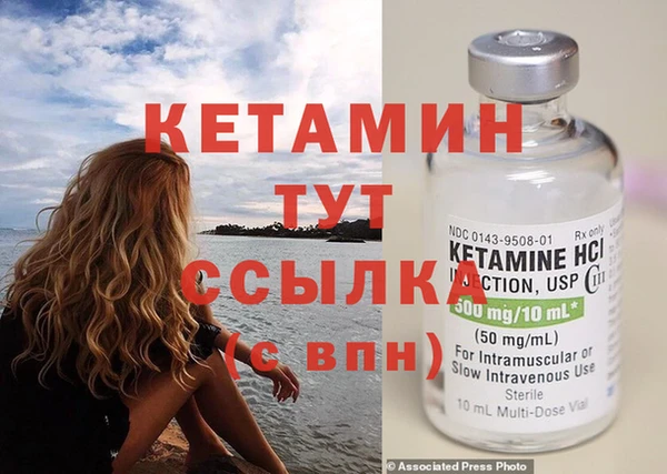 дурь Горнозаводск