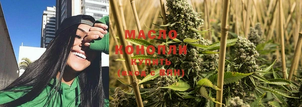 дурь Горнозаводск