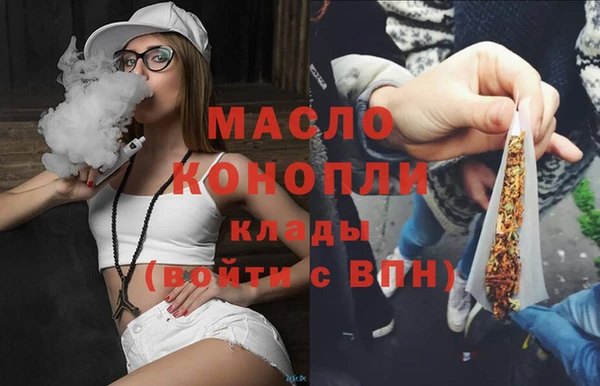 дурь Горнозаводск