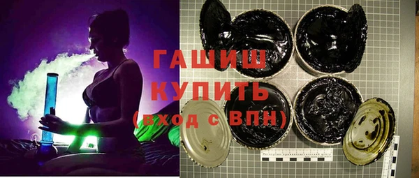 2c-b Горняк