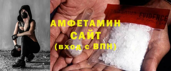 дурь Горнозаводск